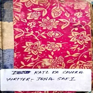 Katal Ka Sabera