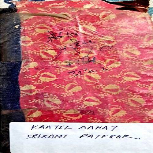 Kaatil Aahat