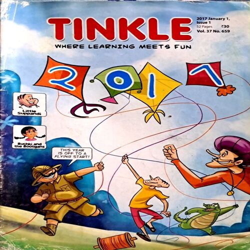 Tinkle (Set of 50 edition from 2000 onwards) 50 in 1