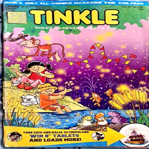 Tinkle (Set of 50 edition from 2000 onwards) 50 in 1