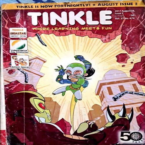 Tinkle (Set of 50 edition from 2000 onwards) 50 in 1