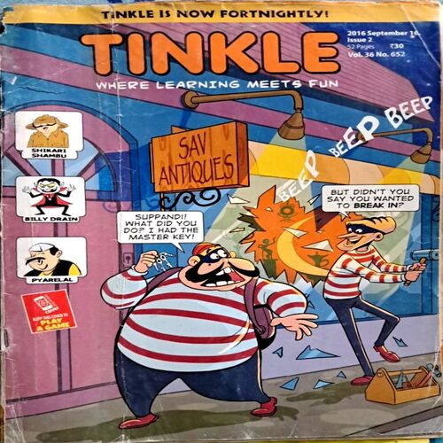 Tinkle (Set of 50 edition from 2000 onwards) 50 in 1