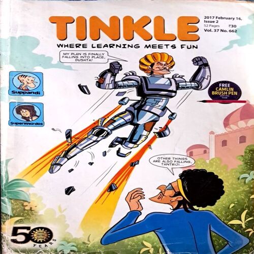 Tinkle (Set of 50 edition from 2000 onwards) 50 in 1