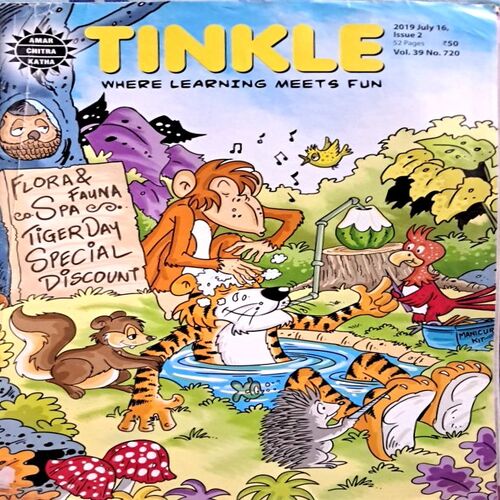 Tinkle (Set of 50 edition from 2000 onwards) 50 in 1
