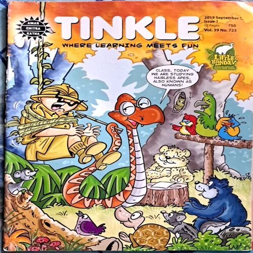 Tinkle (Set of 50 edition from 2000 onwards) 50 in 1