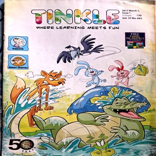 Tinkle (Set of 50 edition from 2000 onwards) 50 in 1