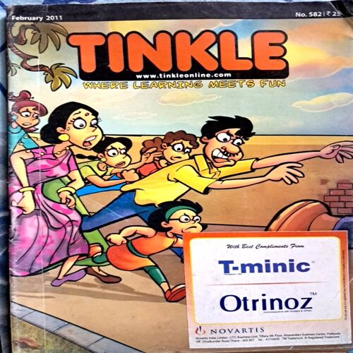 Tinkle (Set of 50 edition from 2000 onwards) 50 in 1