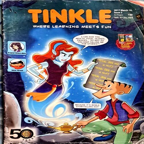Tinkle (Set of 50 edition from 2000 onwards) 50 in 1