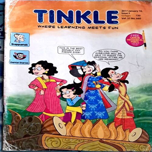 Tinkle (Set of 50 edition from 2000 onwards) 50 in 1