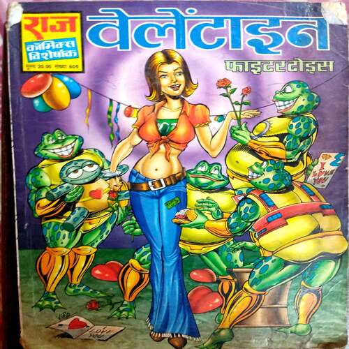 Valentine (Raj Comics)