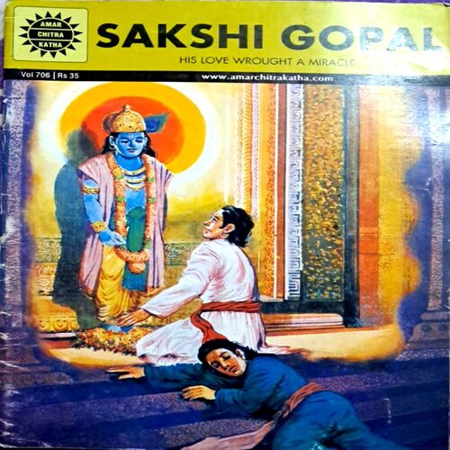 Sakshi Gopal