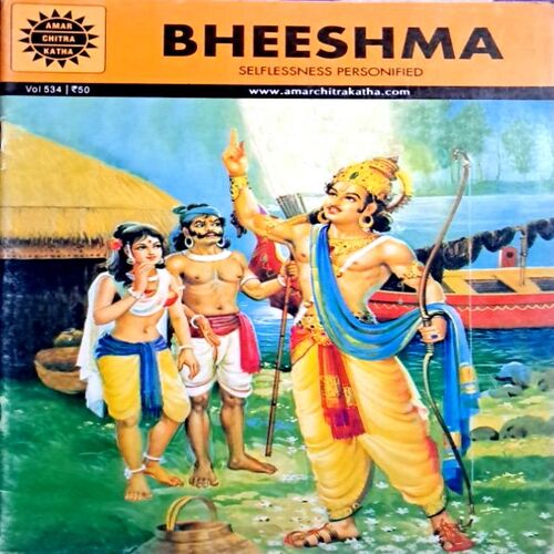 Bheeshma