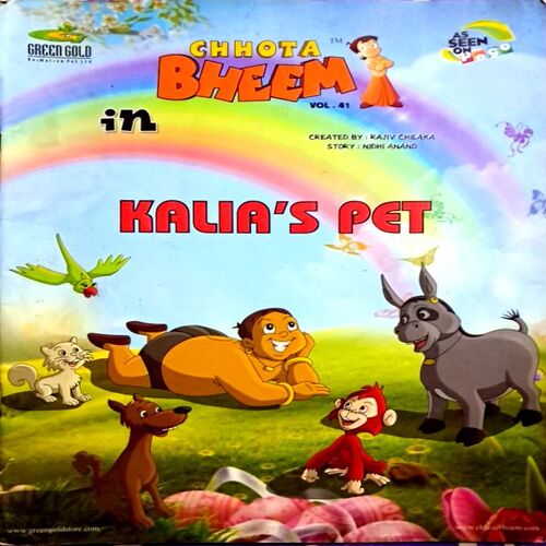 Chotta Bheem Kalia's Pet