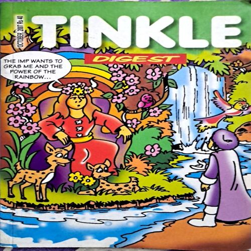 Tinkle  Oct 2007