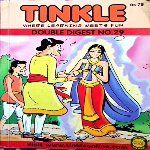 Tinkle  (Double Digest No-29)