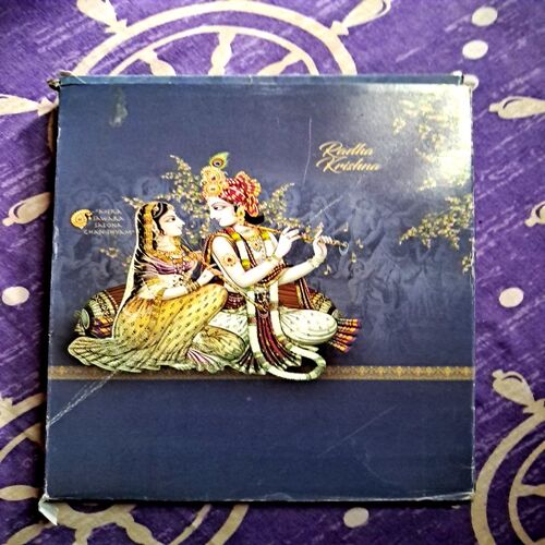 Old Diary( Radhe Krishna )2018