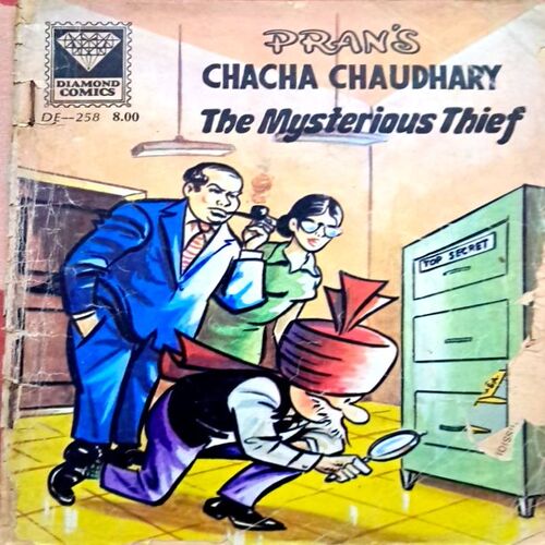 Chacha Chaudhary and The mysterious thief