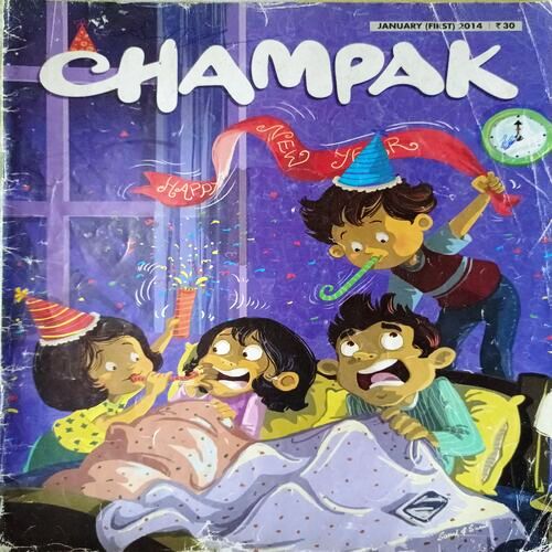Champak (January 1st 2014)