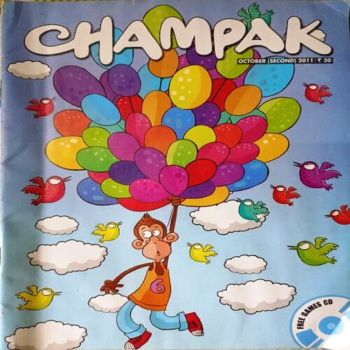 Champak (October 2nd 2011)