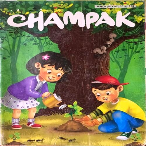Champak (March 2nd 2014)