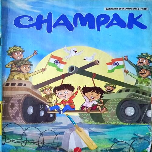 Champak (Jan. 2nd 2015)
