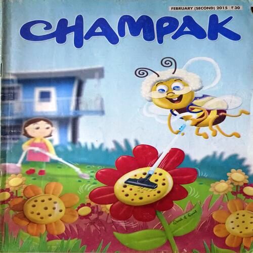 Champak (Feb. 2nd 2015)
