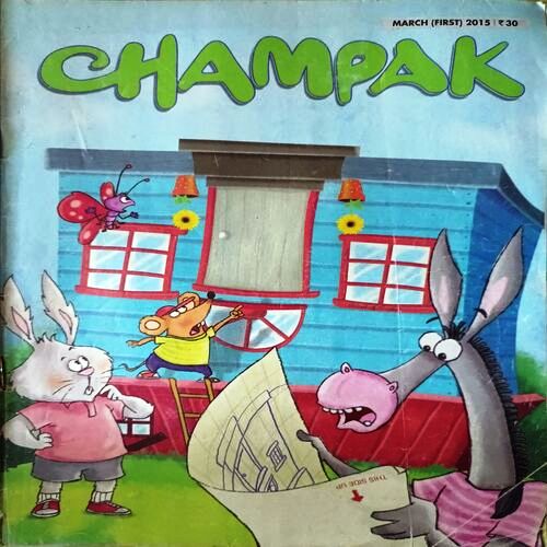 Champak (March 1st 2015)