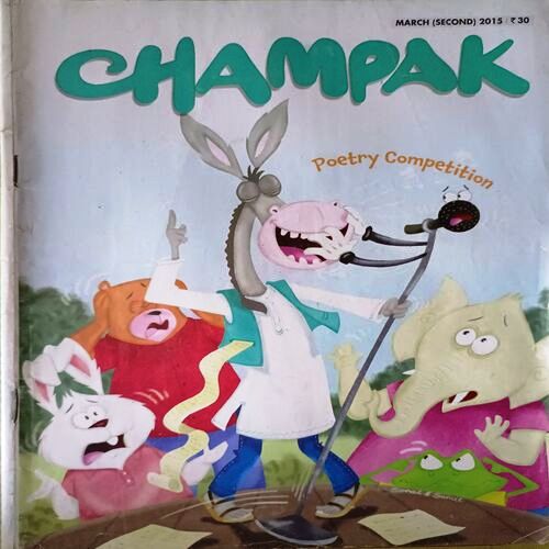 Champak (March 2nd 2015)