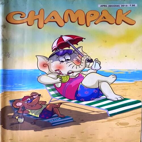 Champak (April 2nd 2015)