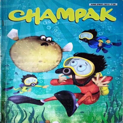 Champak (June 1st 2015)