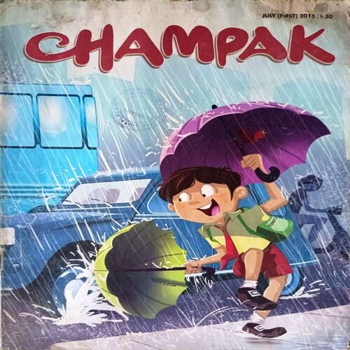 Champak (July 1st 2015)