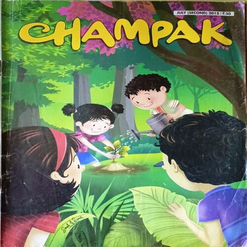 Champak (July 2nd 2015)