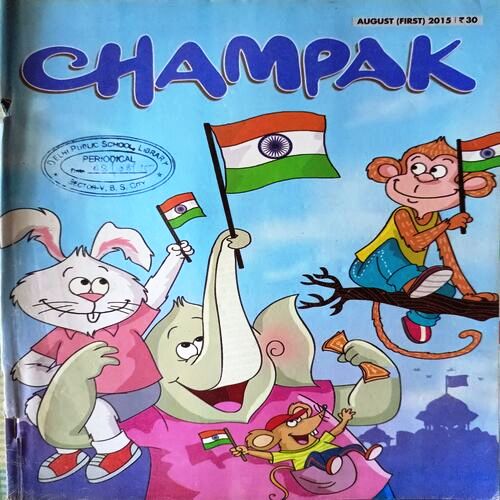 Champak (August 1st 2015)