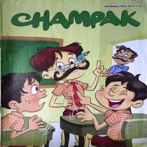 Champak (September 1st 2015)