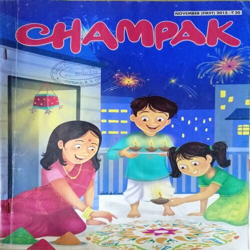 Champak (Nov. 1st 2015)