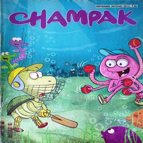 Champak (Nov. 2nd 2015)