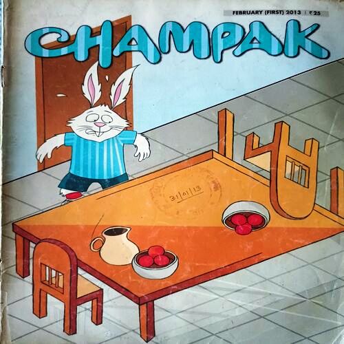 Champak (February 1st 2013)