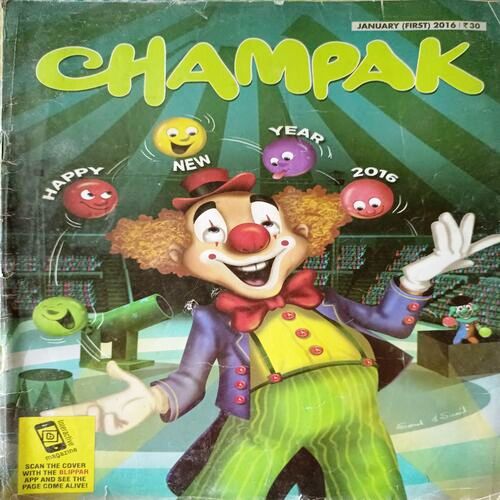 Champak (Jan. 1st 2016)