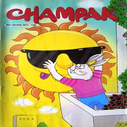 Champak (May 2nd 2012)