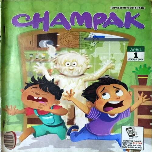 Champak (April 1st 2016)