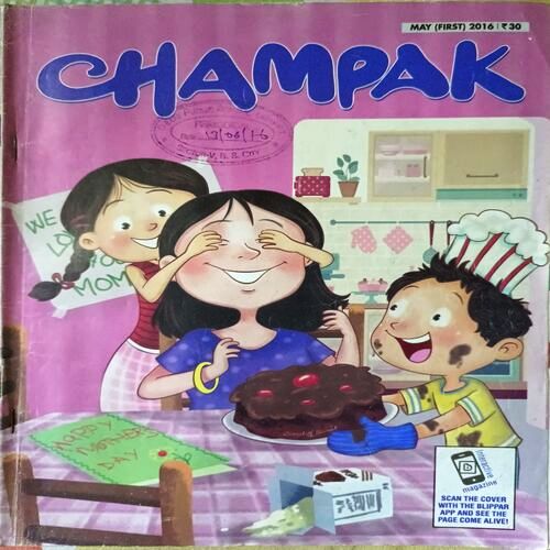 Champak (May 1st 2016)