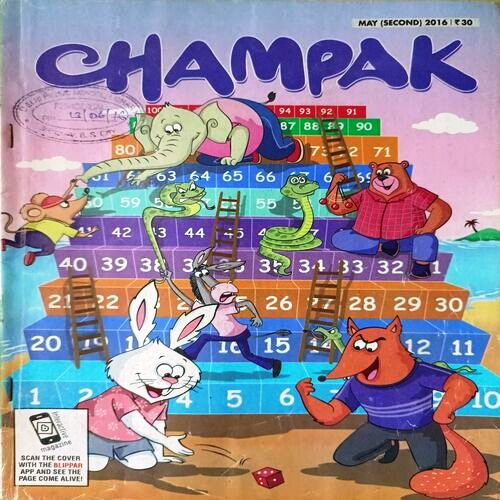 Champak (May 2nd 2016)