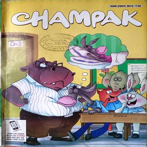 Champak (June 1st 2016)
