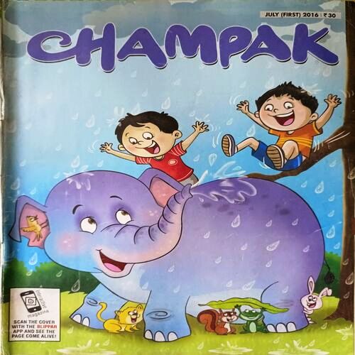 Champak (July 1st 2016)