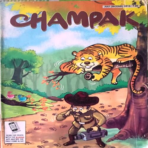 Champak (July 2nd 2016)