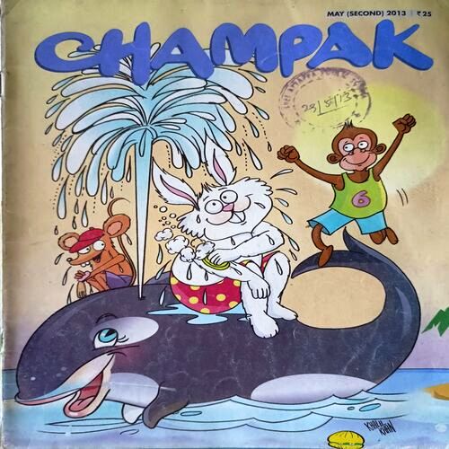 Champak (May 2nd 2013)