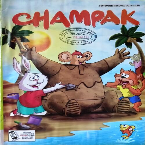 Champak (Sept. 2nd 2016)