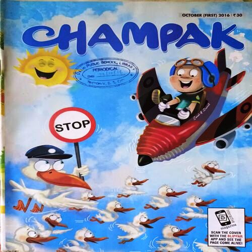Champak (Oct. 1st 2016)