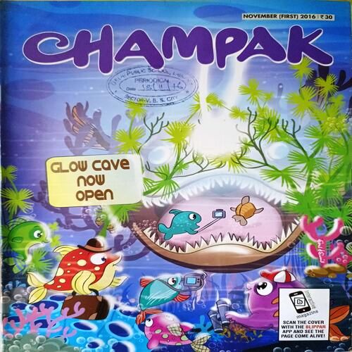 Champak (Nov. 1st 2016)