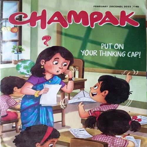 Champak (Feb 2nd 2022)